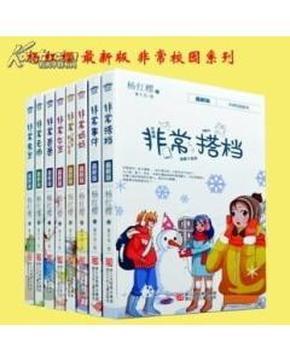 让“过路”的真金白银“落袋”