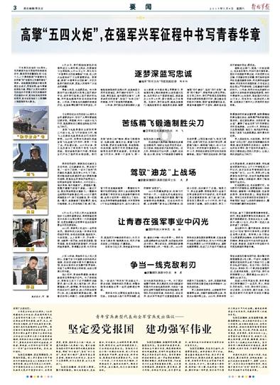 一击致命