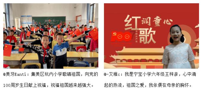 妖尾VS海贼王2.0